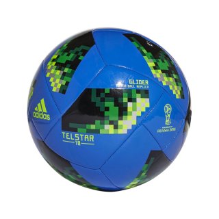 Piłka nożna Adidas Telstar CE8100 MŚ Rosja 2018 r5 MARKARTUR